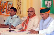 bjp meeting