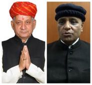 hamara candidate kaun ho
