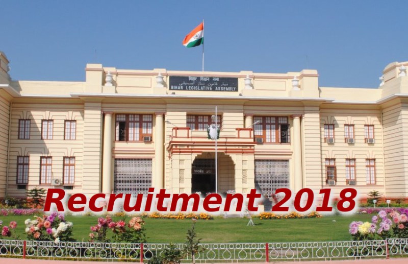 Bihar Vidhansabha Recruitment 2018