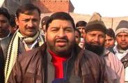 Haji aleem