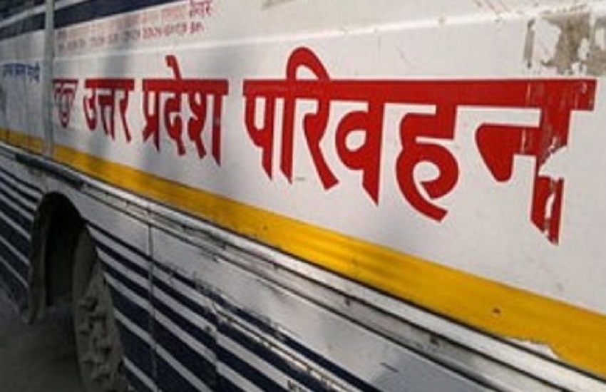 कर्मचारी ने एक माह में रोडवेज का बचाया था 16 लाख, जब पकड़ी दो हजार लीटर डीजल चोरी तो अधिकारी बनाने लगे दबाव