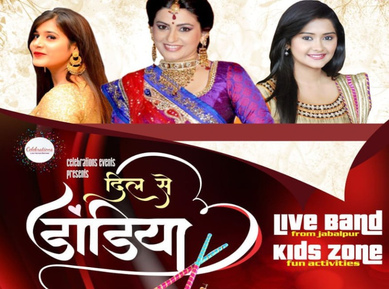 Smita Bansal, Kanchi Singh and Urvashi