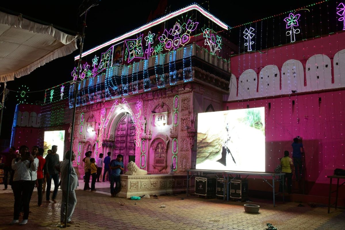 navratri 2018