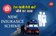 indian railway 
