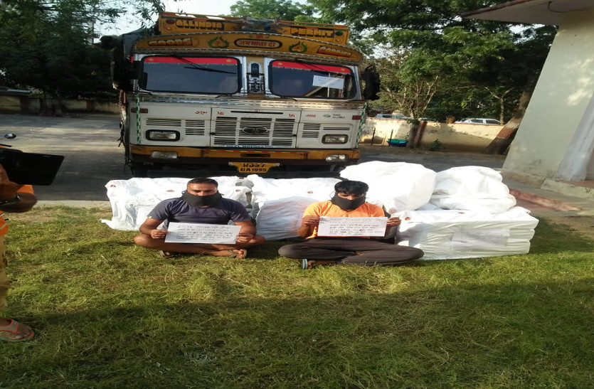 525 kg ganja siezed from truck, two arrest