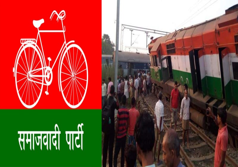 raebareli farakka express derailed