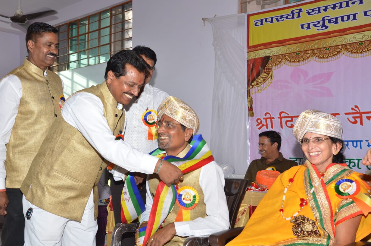 jain samaj