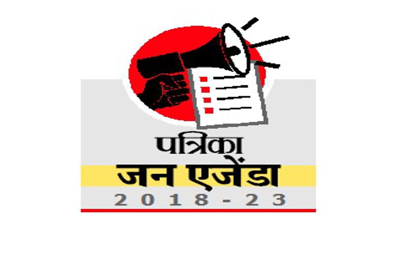 Vision of possible candidates of the Assembly Harda