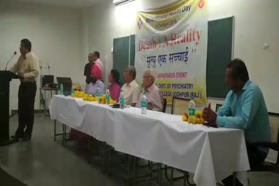 डॉक्ट्र्स व मरीज के बीच बढ़ते विवाद को कम करने पर हुई वर्कशॉप, मृत्यु की सच्चाई पर हुआ मंथन