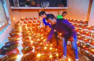 balod patrika
