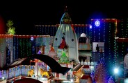 mahamaya mandir