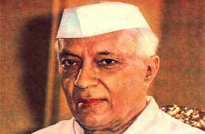Nehru