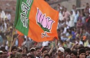 BJP can contest four MPs for assembly elections