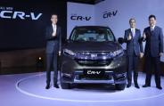 Honda CRV