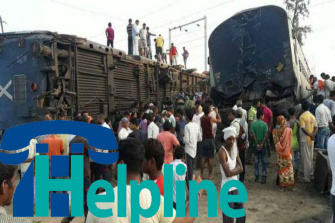 Raebareli Train accident