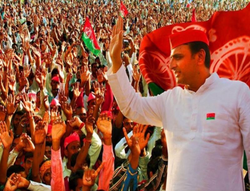 Samajwadi Party