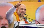 Amit shah