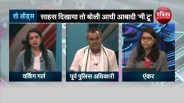 she leads 10 oct debate 