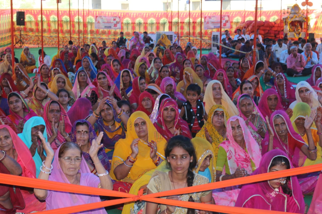 shriram katha