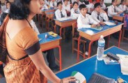 Teacher