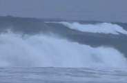 cyclone 
