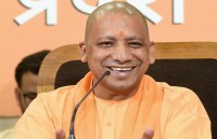 cm yogi adityanath
