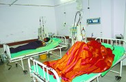 hospital
