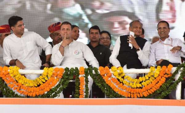 Rahul Ghandhi Bikaner Tour