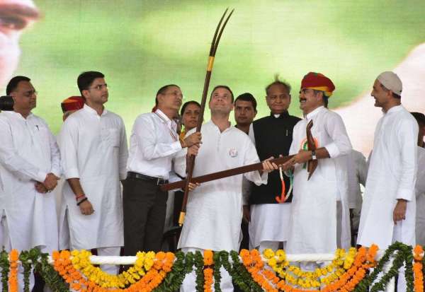 Rahul Ghandhi Bikaner Tour
