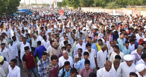 Rahul Ghandhi Bikaner Tour