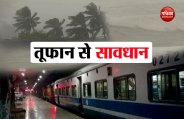 odisha cyclone
