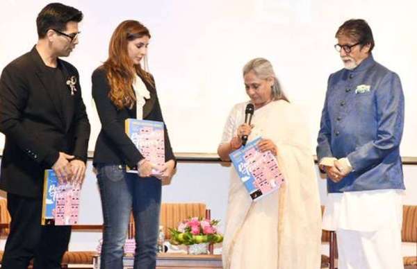 amitabh bachchan and jaya bachchan at shweta bachchan debut novel