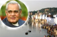 Atal Bihari vajpayee