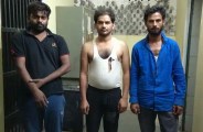 3 criminals arrested in Jhunjhunu