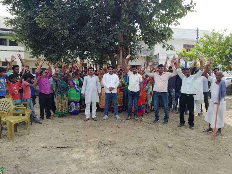 protest against nagar nigam