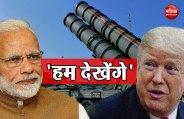US on s-400 deal