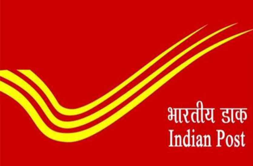 patrika