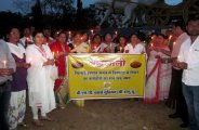 Bhilai patrika
