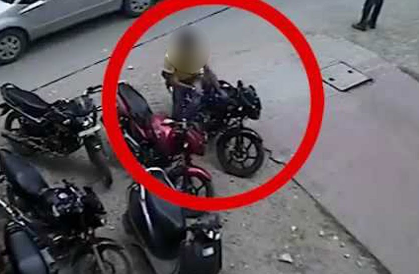 bike thief arrested in udaipur