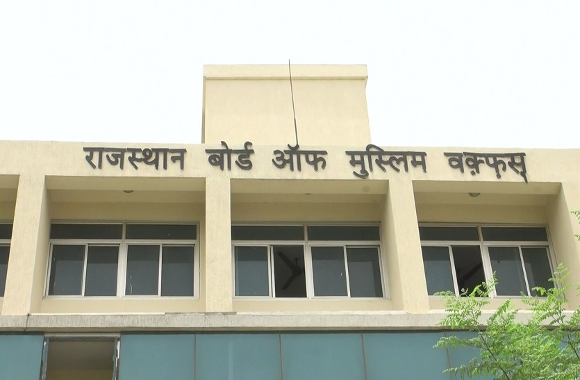 वक्फ बोर्ड की बैठकें नहीं बुलाने का मामला गरमाया, सदस्य हाईकोर्ट पहुंचे