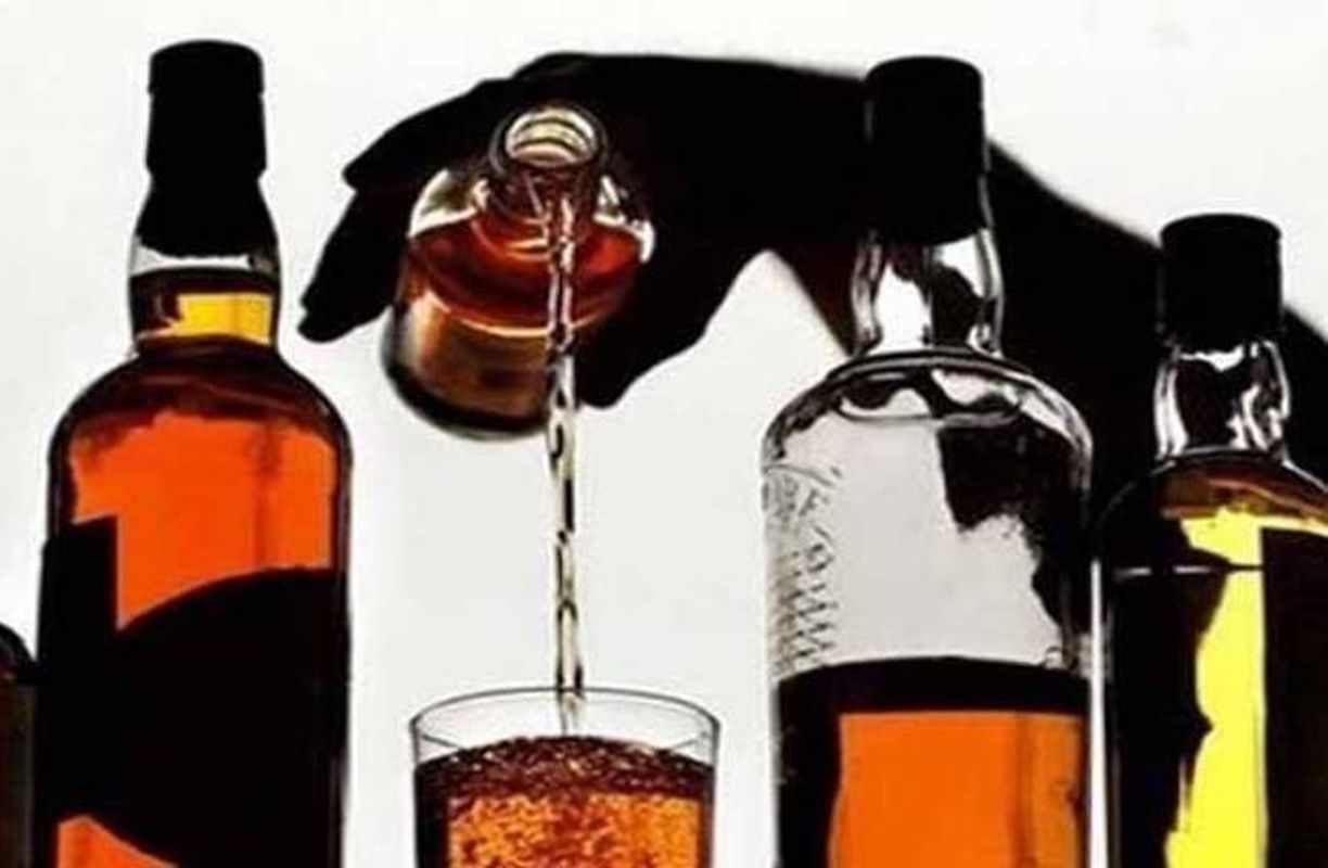 Excise Department
