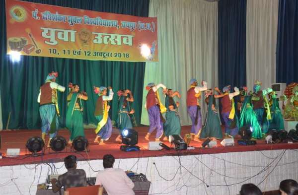 PRSU Youth Festival