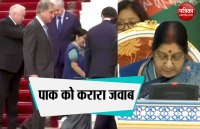 sushma at SCO 