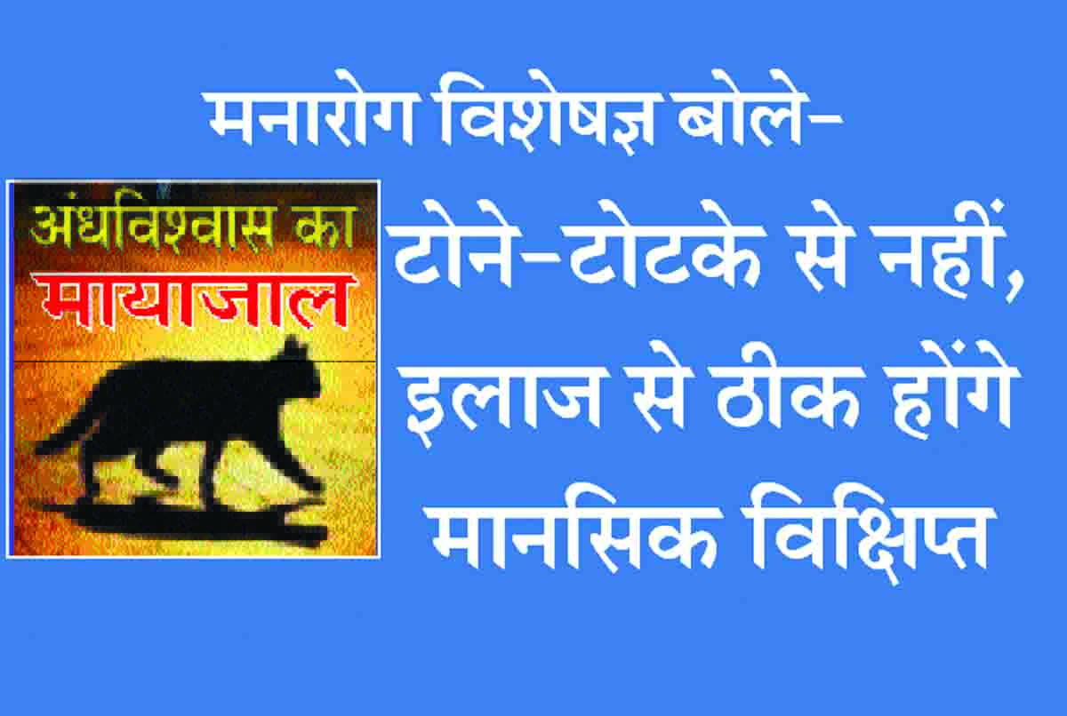 Rajsamand,Rajsamand news,Rajsamand Hindi news,Rajsamand local news,rajsamand news in hindi,rajsamand latest hindi news,rajsamand latest news rajsamand,Latest News rajsamand,