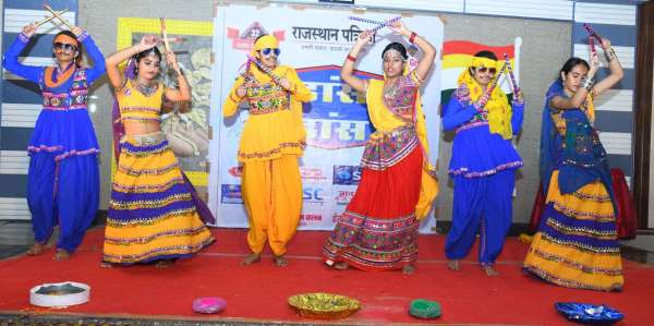 Celebration of happiness