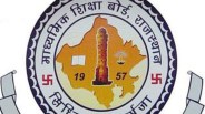 RBSE 2019 exam