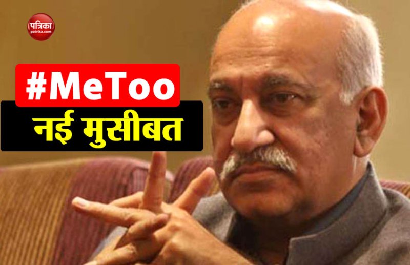 mj akbar
