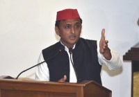 Akhilesh Yadav