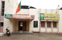 भाजपा : टिकट से पहले दावेदारों के बीच शीतयुद्ध, जानिए किसे और कैसे मिलेगी टिकट