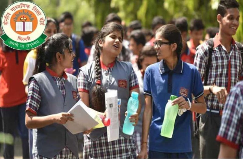 CBSE,Education News,cbse.nic.in,CBSE exam,cbse exam schedule,CBSE 10th exams,CBSE Exam 2019,CBSE Exam 2019 Dates,CBSE Exam 2019 Schedule,CBSE Exam Schedule 2019,CBSE Exam 2019 Math Paper,Math Paper in CBSE Exam 2019,cbse 10th passing marks,CBSE Class 10 Passing Criteria,cbse pass marks,CBSE Passing Criteria,Passing Criteria,